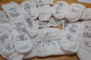 花嫁着付け補正グッズ