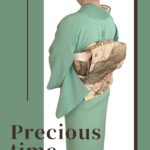 結婚式参列着物コーデ