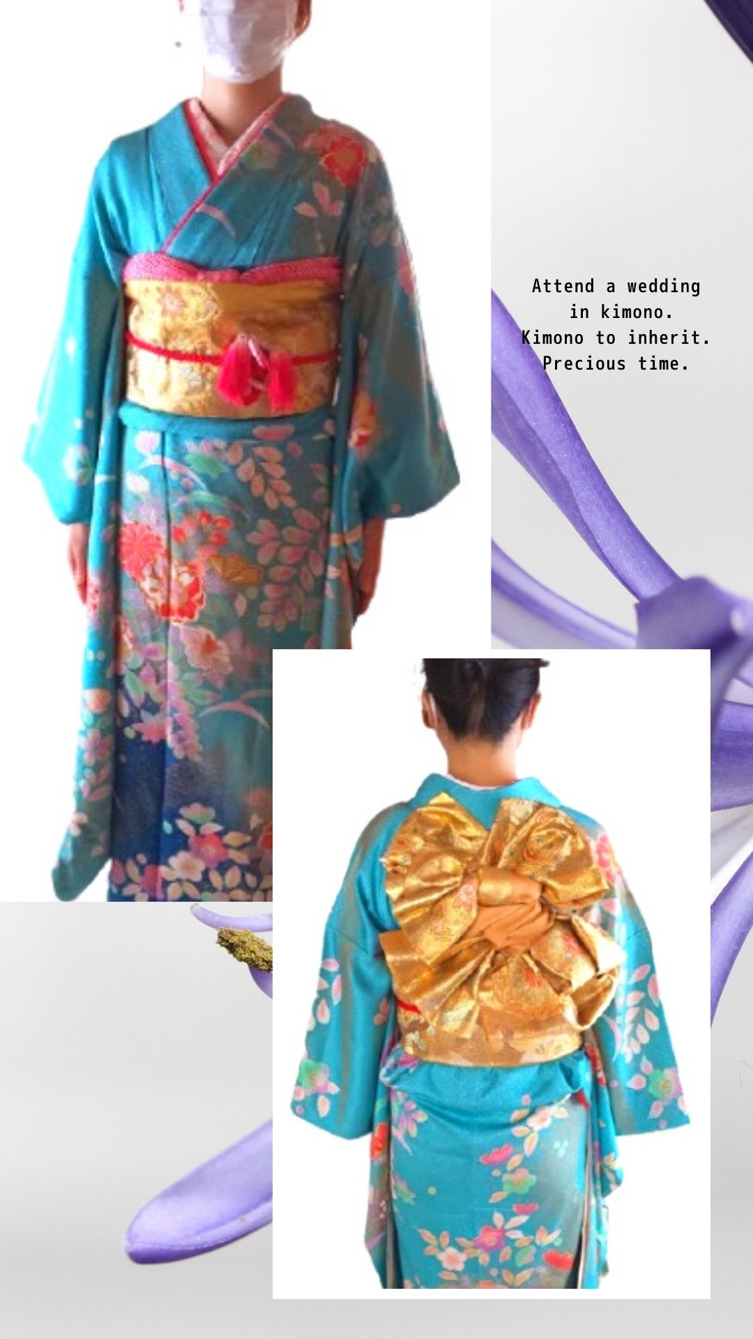 結婚式参列振袖コーデ