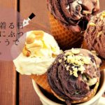 浴衣を着る日に生理にぶつかりそうです。