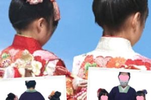 七五三7歳女の子双子コーデ