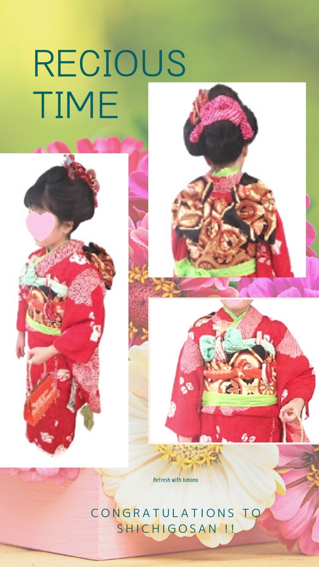 20211002七五三7歳女の子日本髪手結び帯