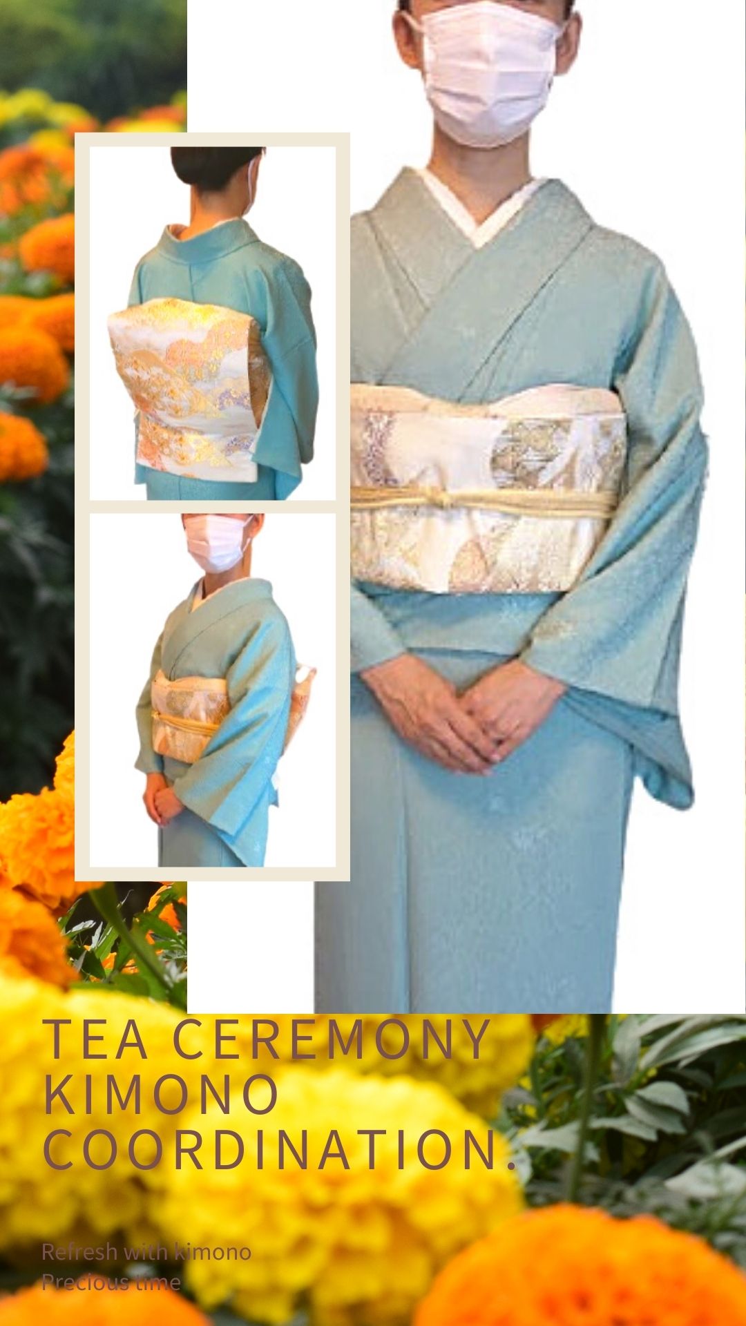 お茶会着物coordinate