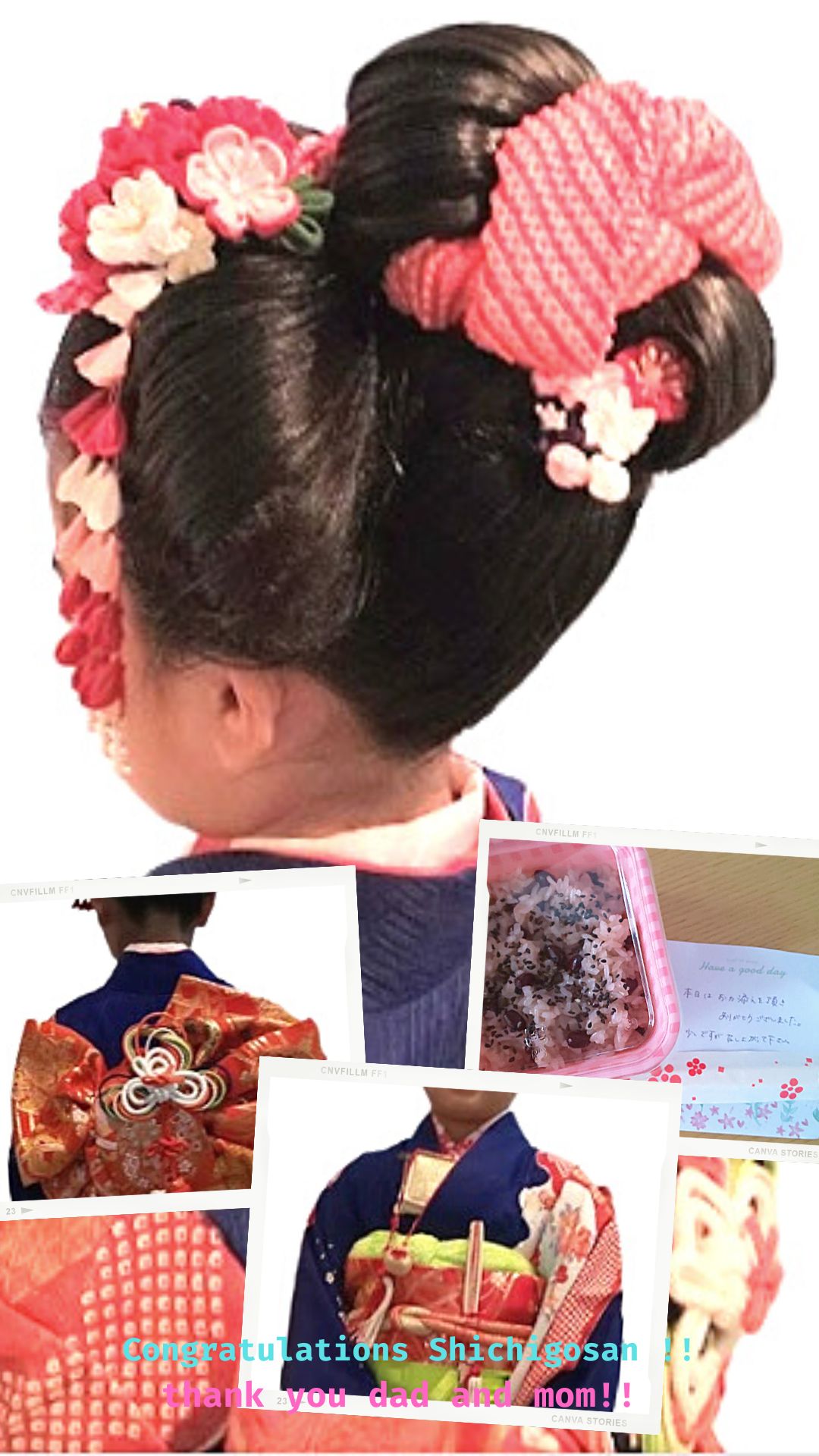 7歳七五三お仕度