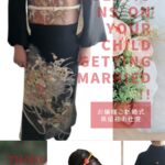 8月黒留袖お仕度