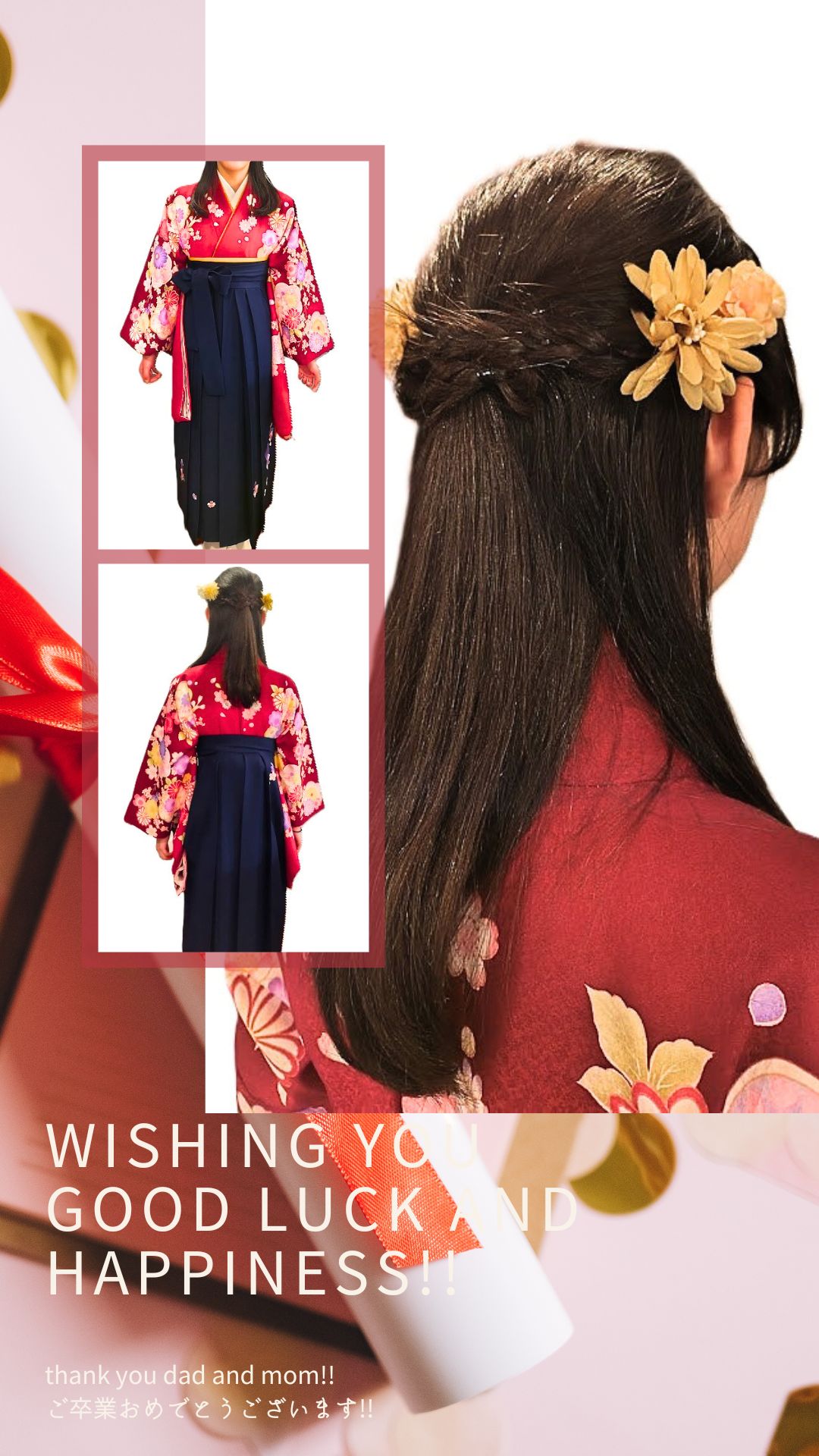 3月小学校卒業式