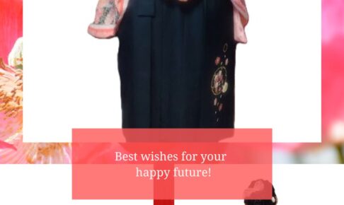 千歳船橋　卒業式　袴　出張着付けヘアメイク