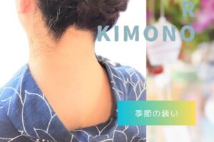 7月ゆかたでお出かけ☆リピートのお客様☆