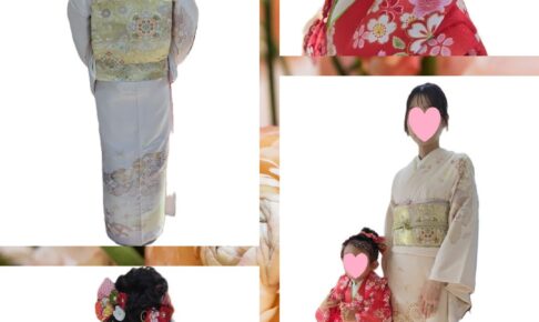 11月3歳七五三親子さまお仕度